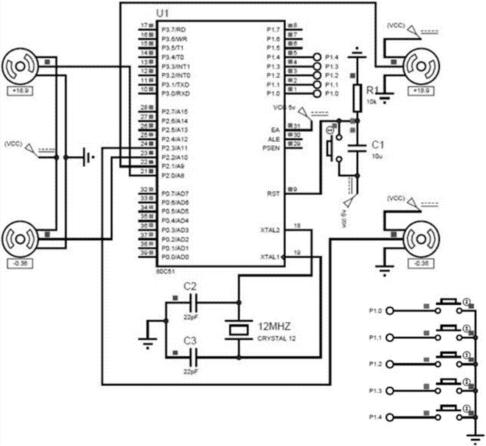 Biomimetic manta ray device