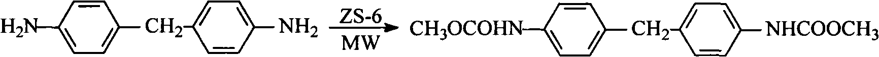 Method for auxiliary synthesis of 4,4'-diphenyl methane diamino acid methyl ester by microwave