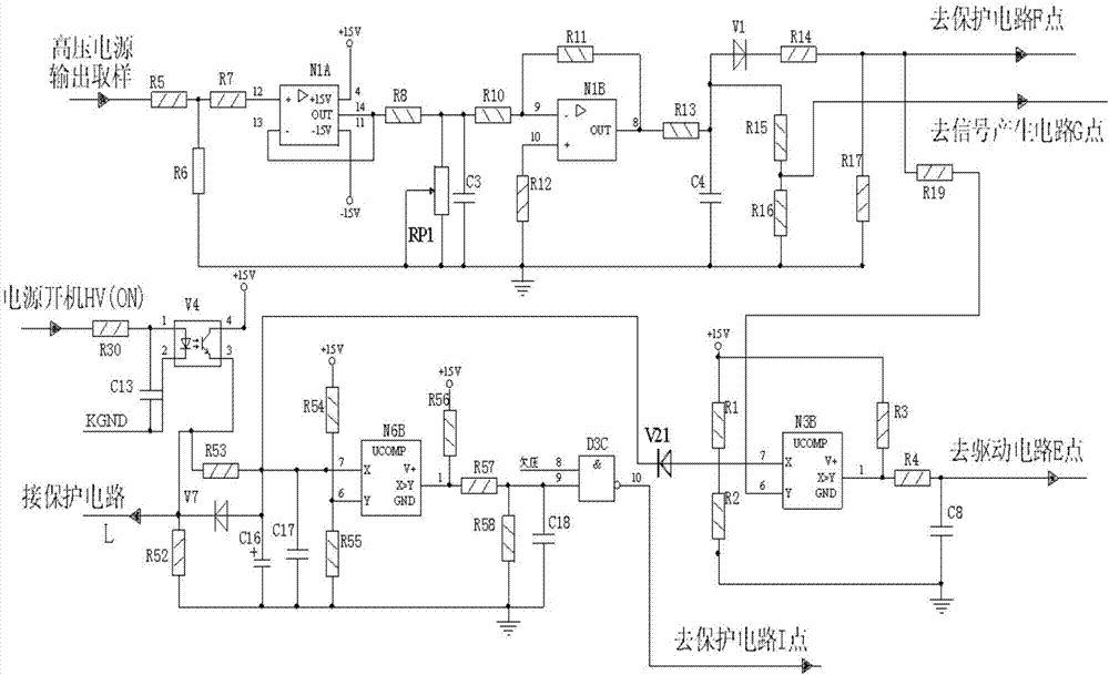 Modularized radar transmitter high-voltage power DC-AC converter circuit