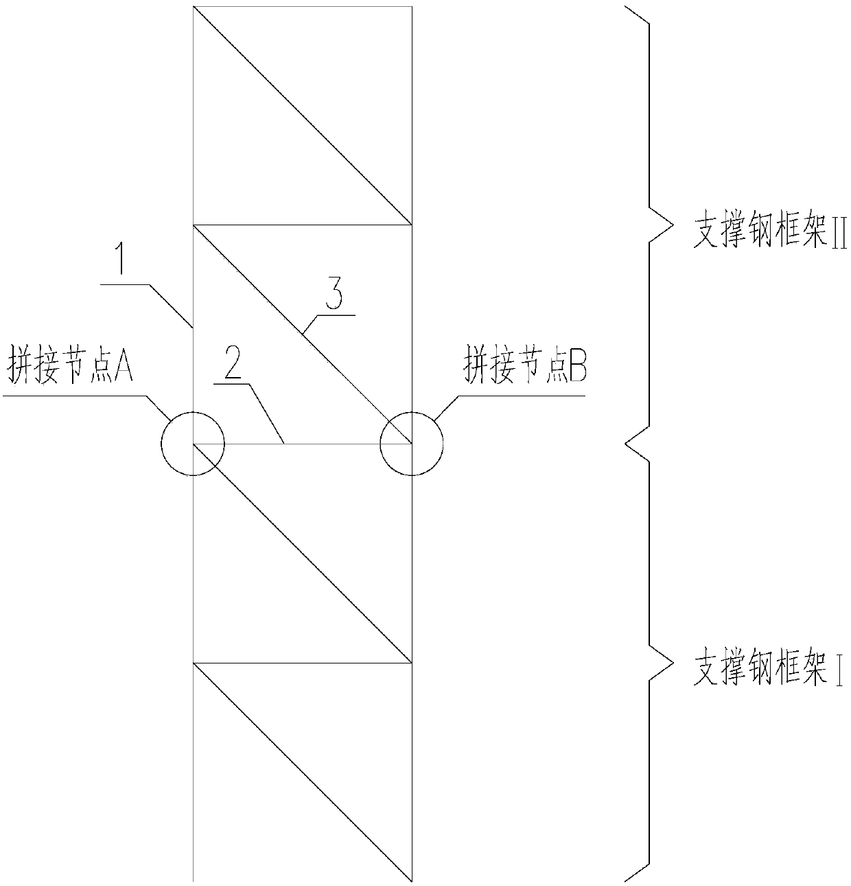 Prefabricated supporting steel frame column end splicing node structure