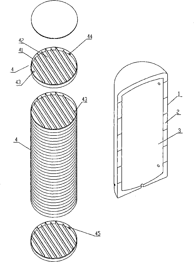 High-efficiency water tank for heat pump water heater