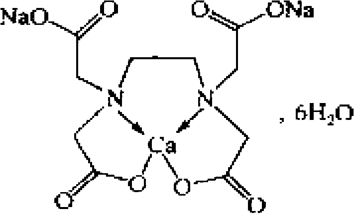 Detection method and content determining method of sodium calcium edetate in pantoprazole sodium for injecting