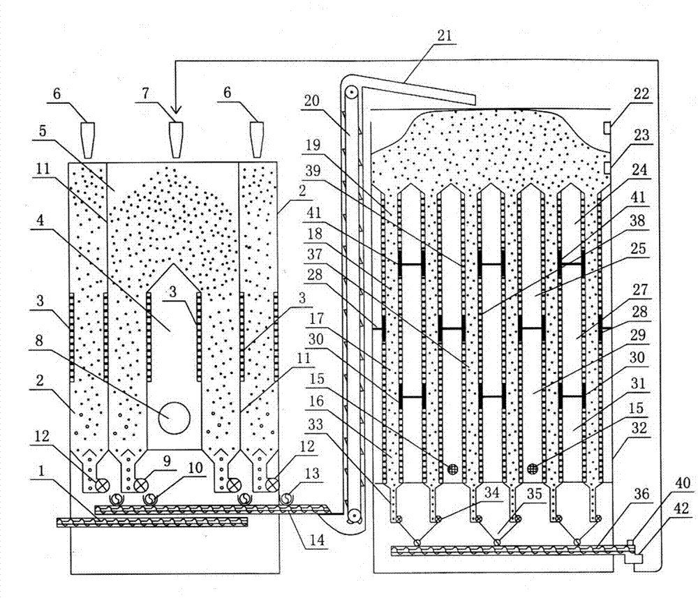 Quality-guaranteeing and energy-saving drying machine for grains