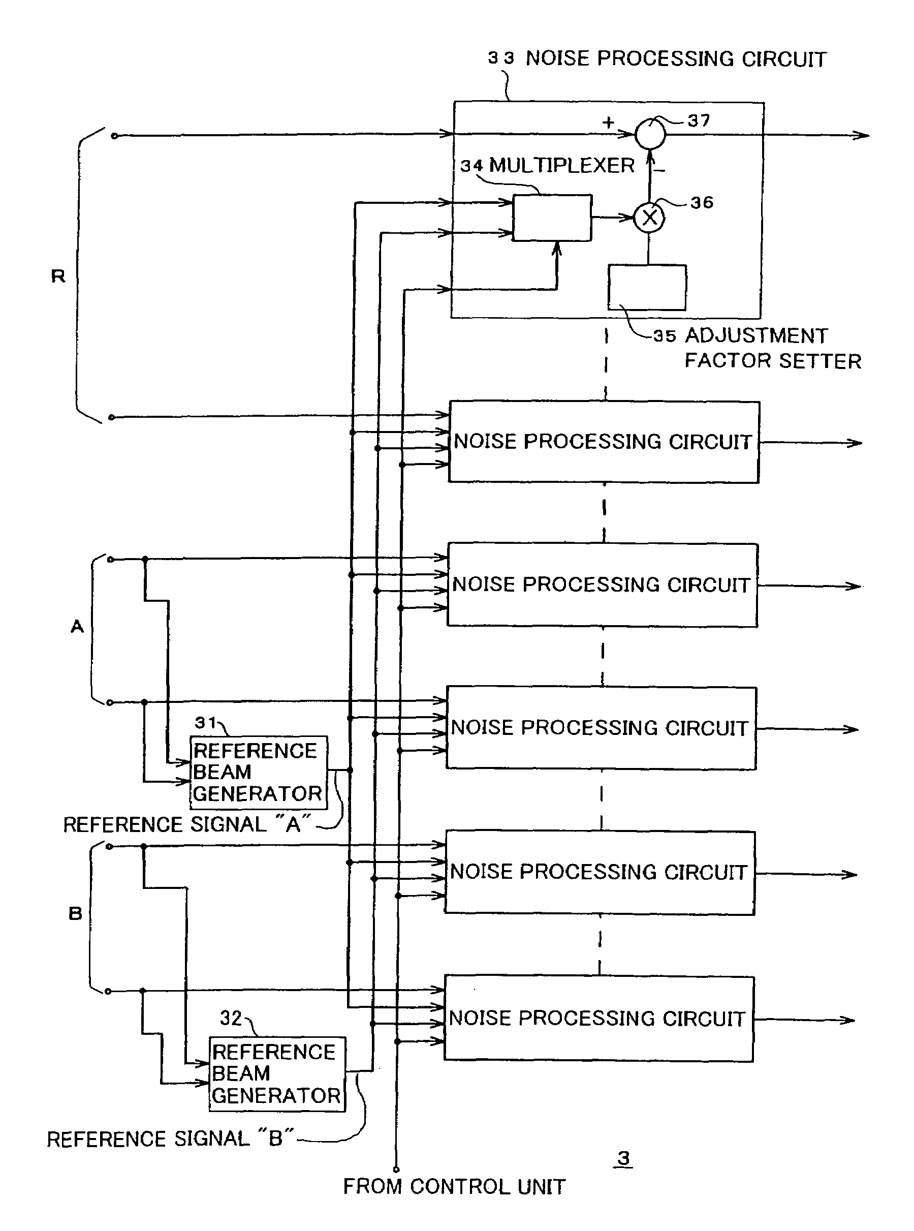 Underwater sounding apparatus