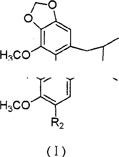 Preparation method for couplet benzene ring octadiene system lignans and application thereof