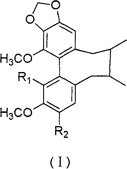 Preparation method for couplet benzene ring octadiene system lignans and application thereof