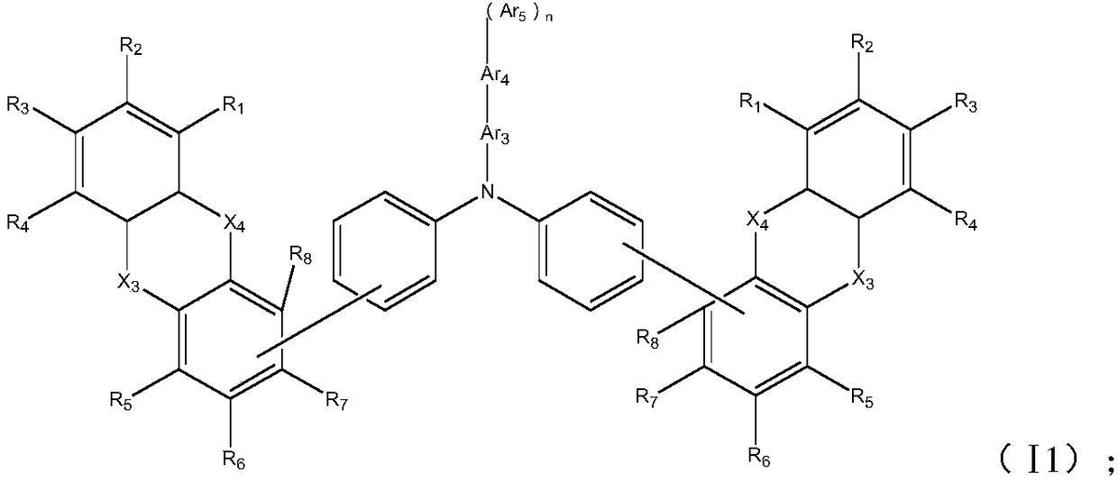 Arylamine derivative, preparation method and application thereof