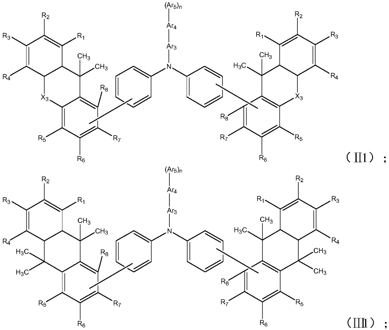 Arylamine derivative, preparation method and application thereof