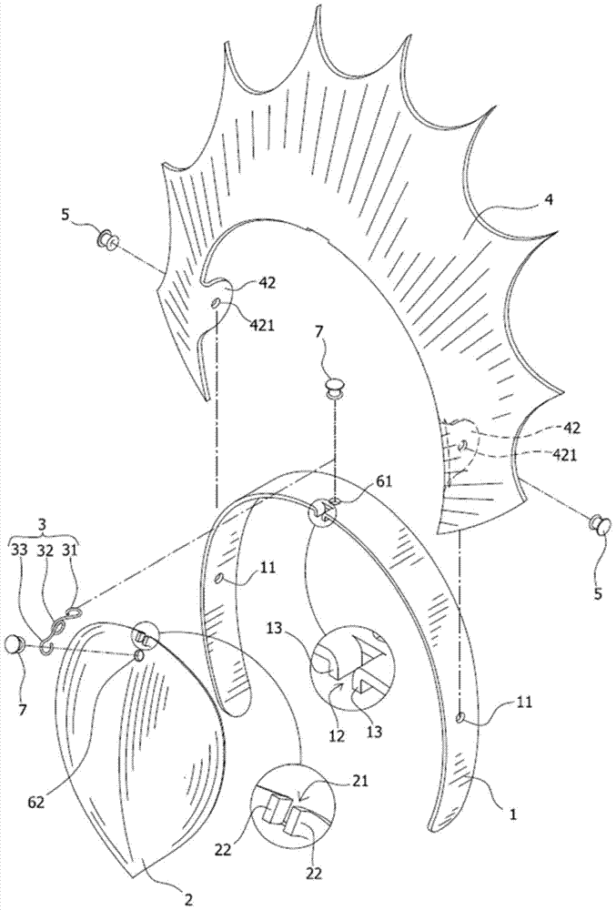 Head-mounted decorative mask