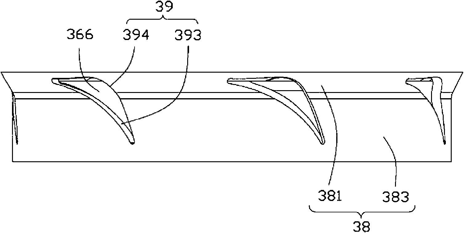 Cooling fan and rotor thereof