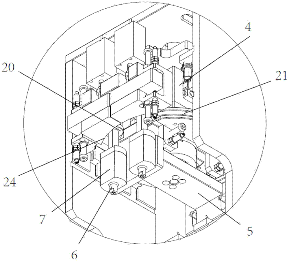 A high-precision white chip loading mechanism