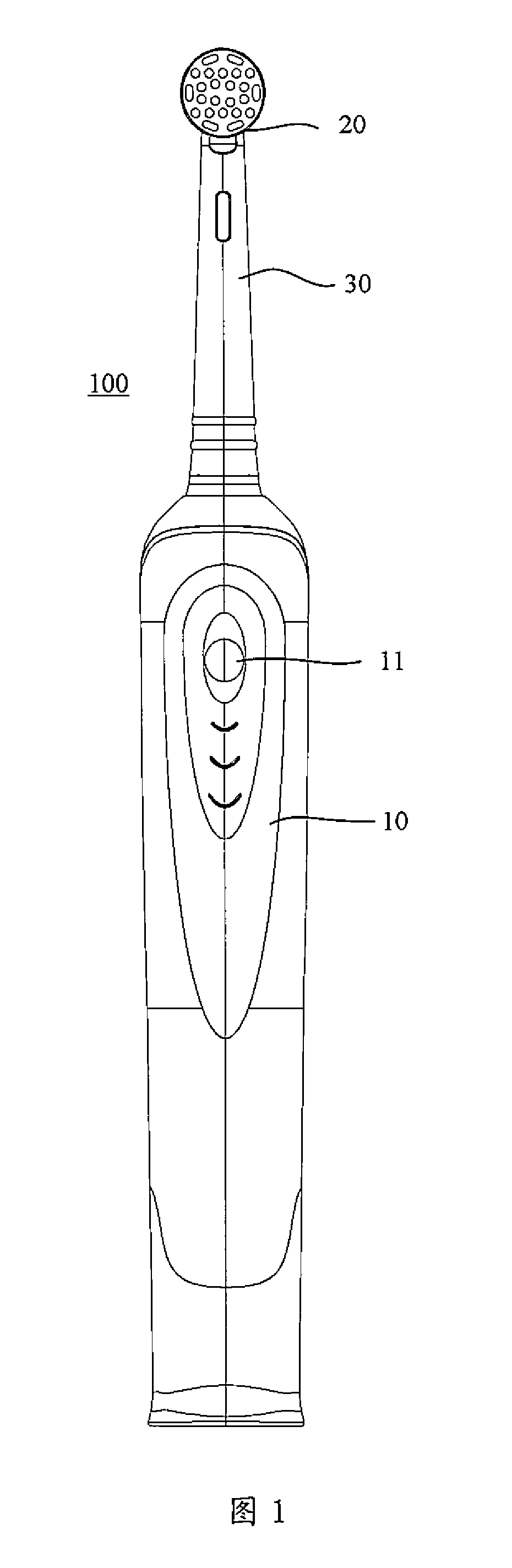 Personal electric cleaning tool