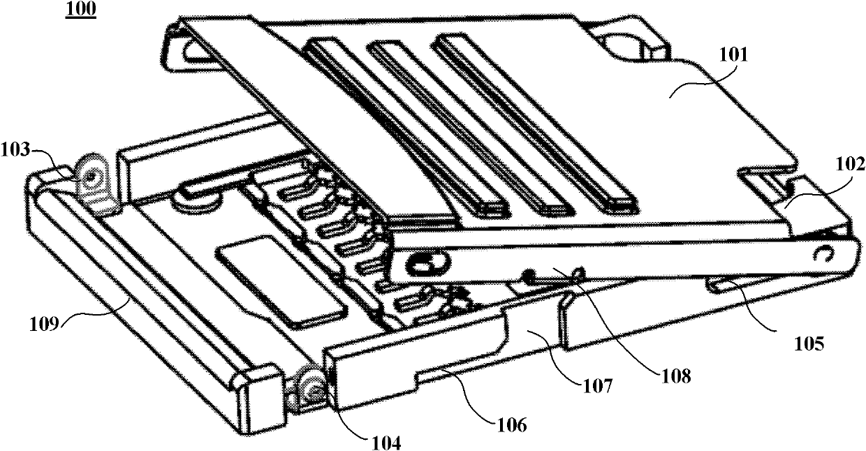 Storage card base, mobile terminal and method for protecting storage card