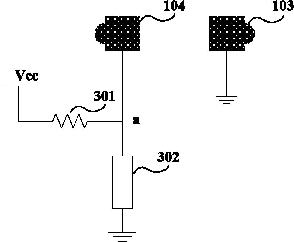 Storage card base, mobile terminal and method for protecting storage card