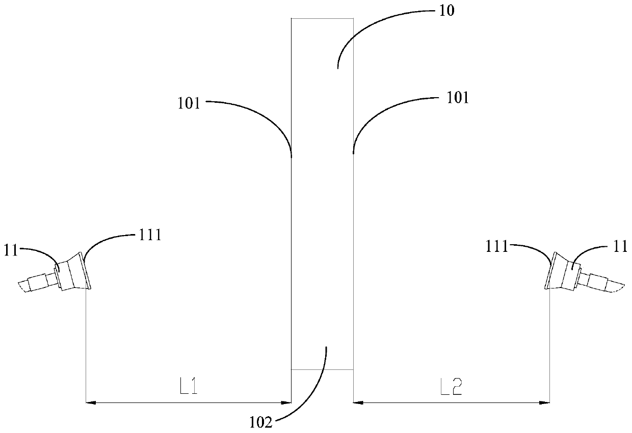 Feed source distance measurement device and feed source distance measurement method