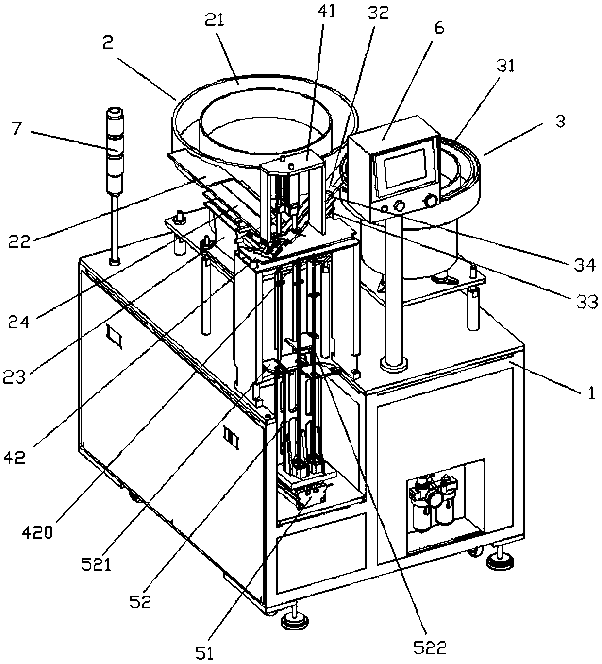 Big ring, small ring and blocking piece string equipment for correction tape automatic production