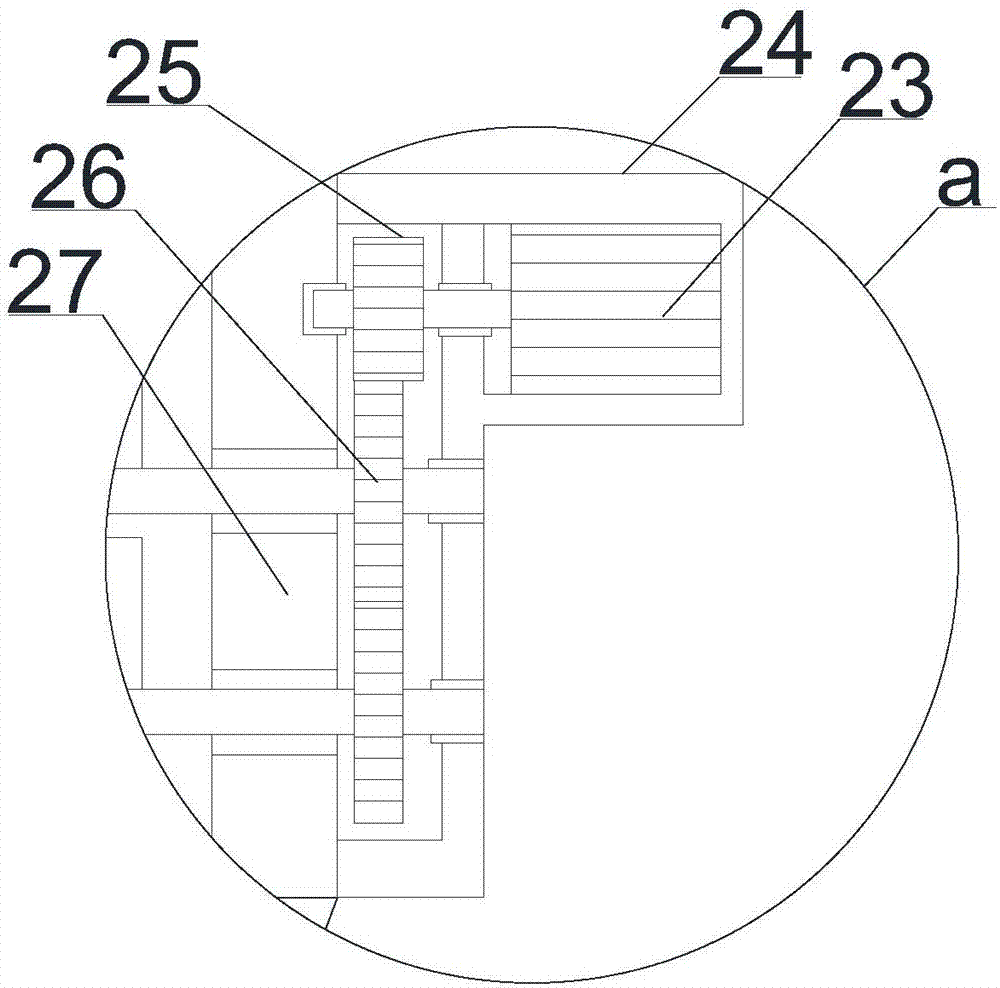 Dry-wet stepwise stirring device of feed