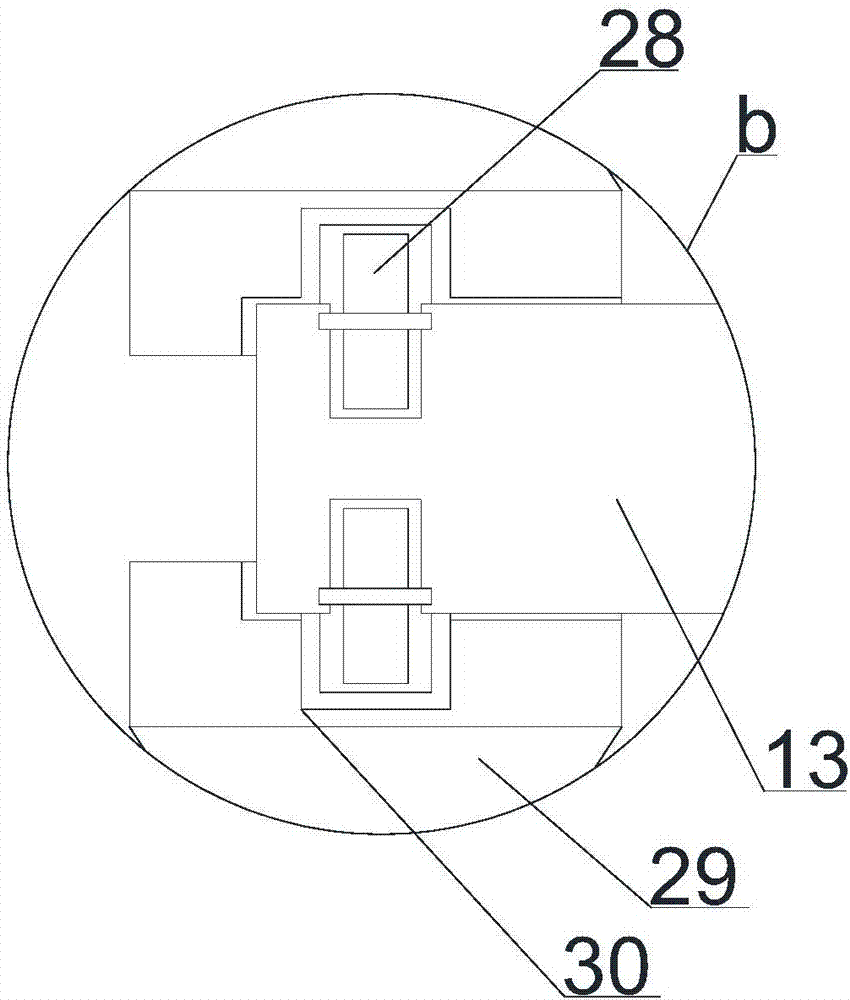 Dry-wet stepwise stirring device of feed