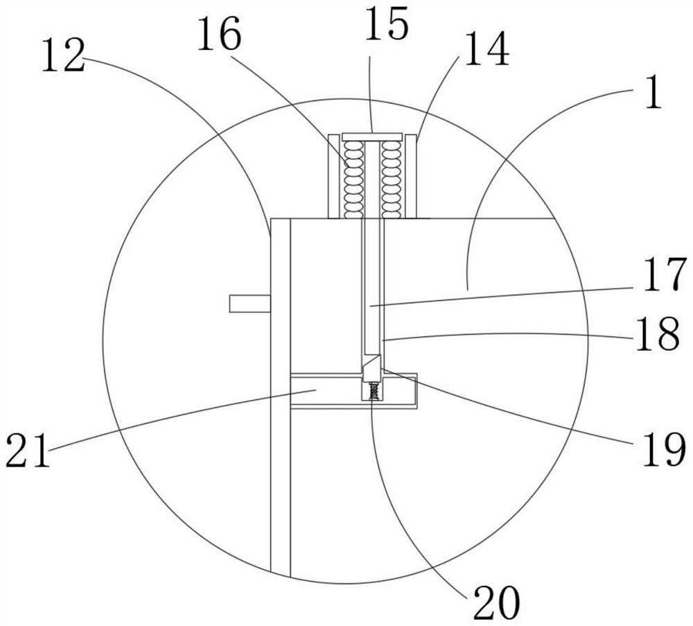 Industrial multifunctional electronic computer case