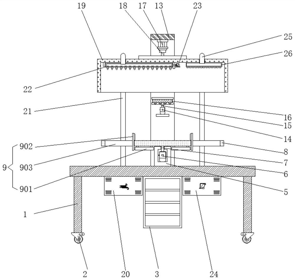 Maintenance platform with clamping structure and ash removal device for computer maintenance