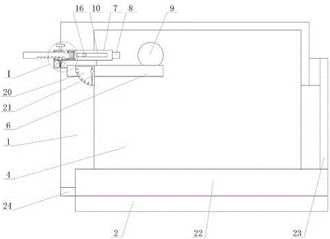 Electromagnetic positioning device