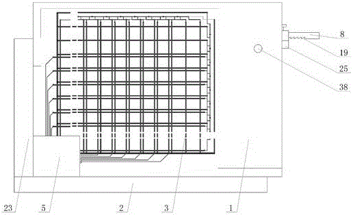 Electromagnetic positioning device