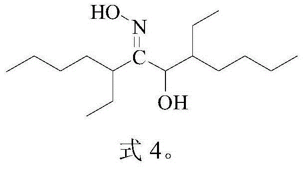 Method for selectively extracting and recycling gallium, germanium and indium from sulfuric acid leach liquid of zinc displacement residues