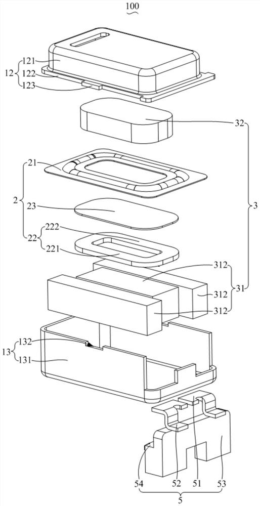 Loudspeaker and electronic equipment