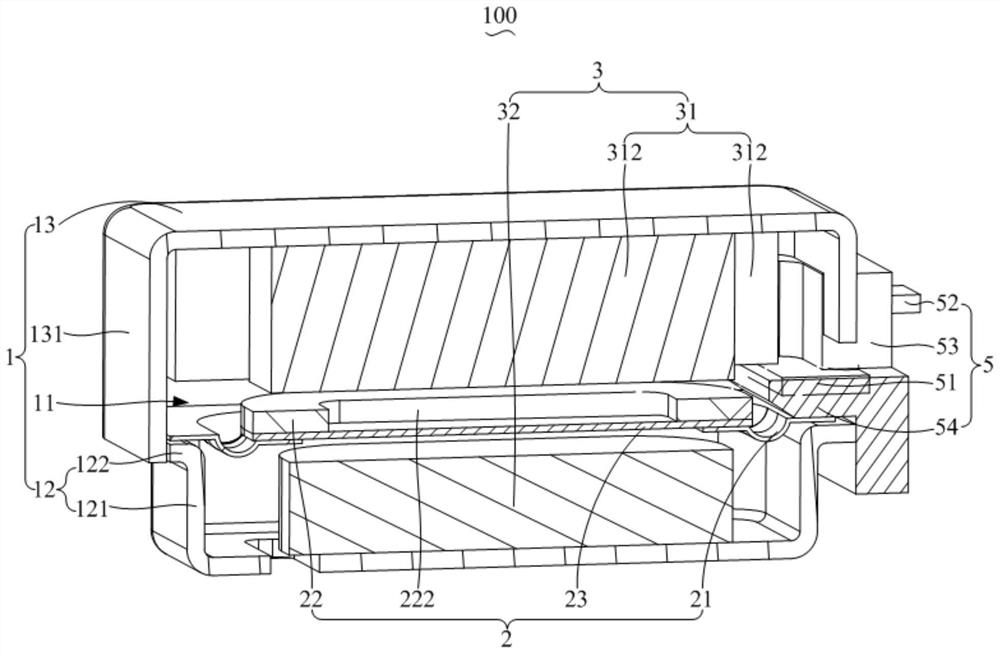 Loudspeaker and electronic equipment