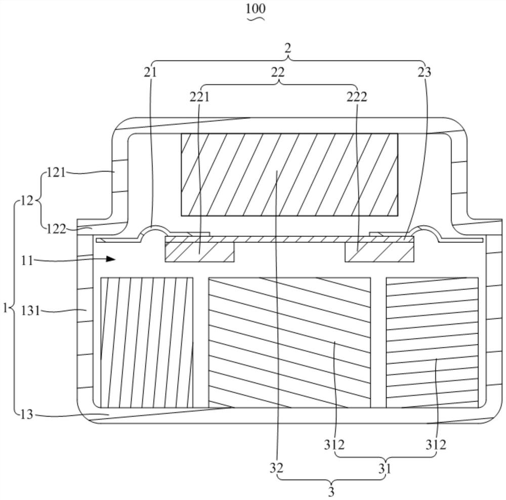 Loudspeaker and electronic equipment