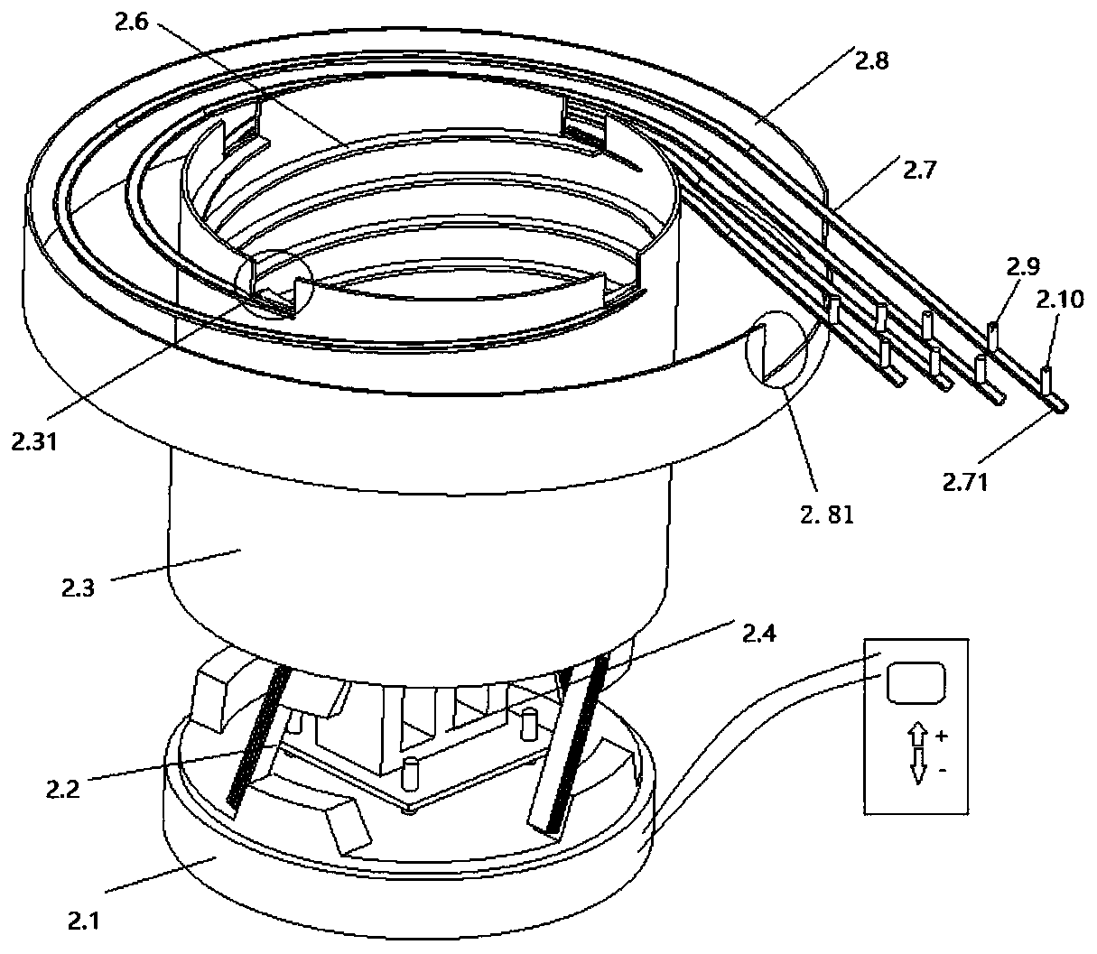 One-machine multi-row vibration-type precise counting rice and wheat seed sowing device