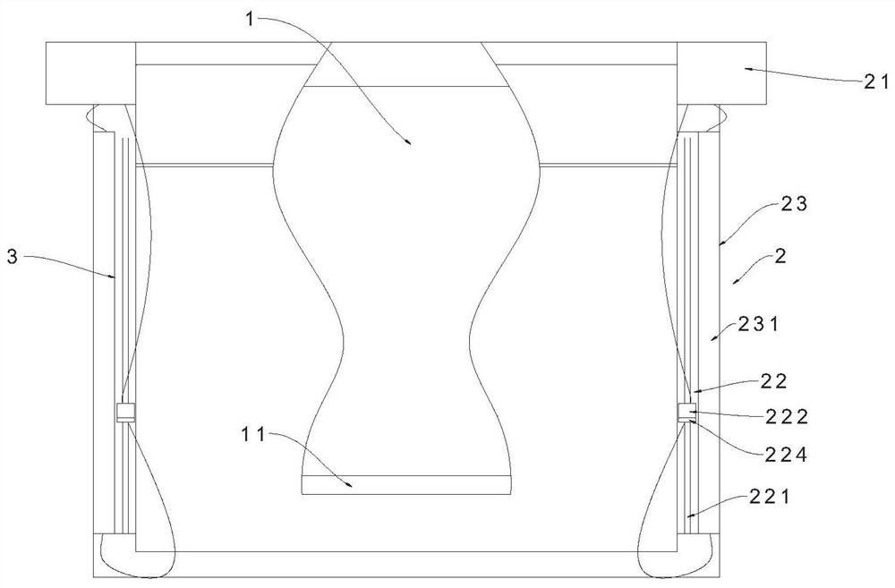 Device installed on window and used for reducing swing noise of curtain