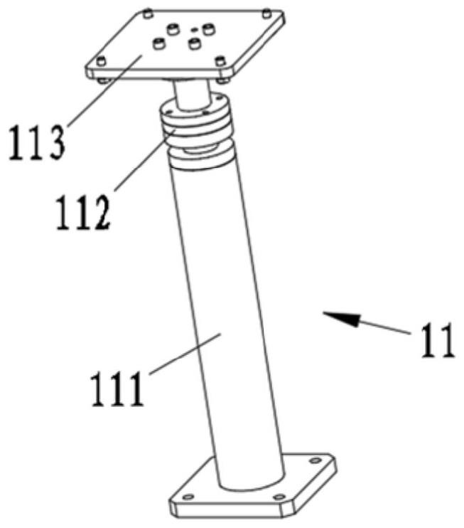 Detection platform for irregular structural member