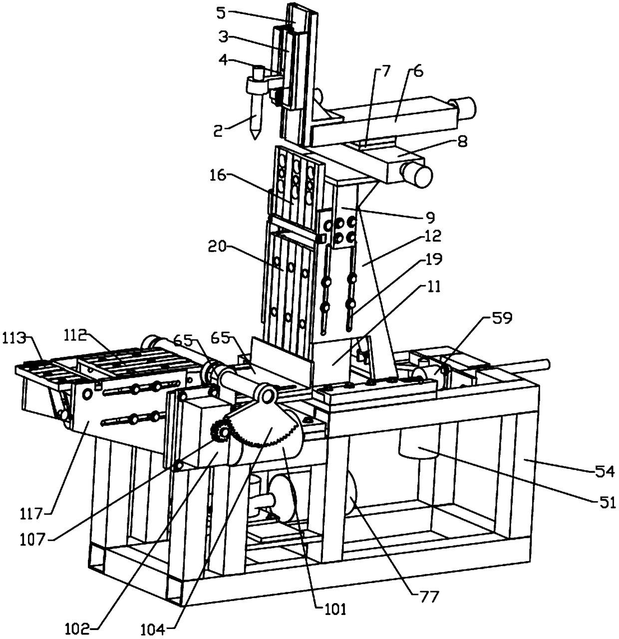 Automatic packaging welding machine