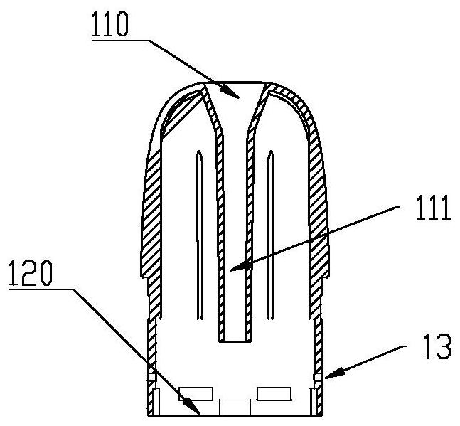 Atomizer having atomizing core with protective cover