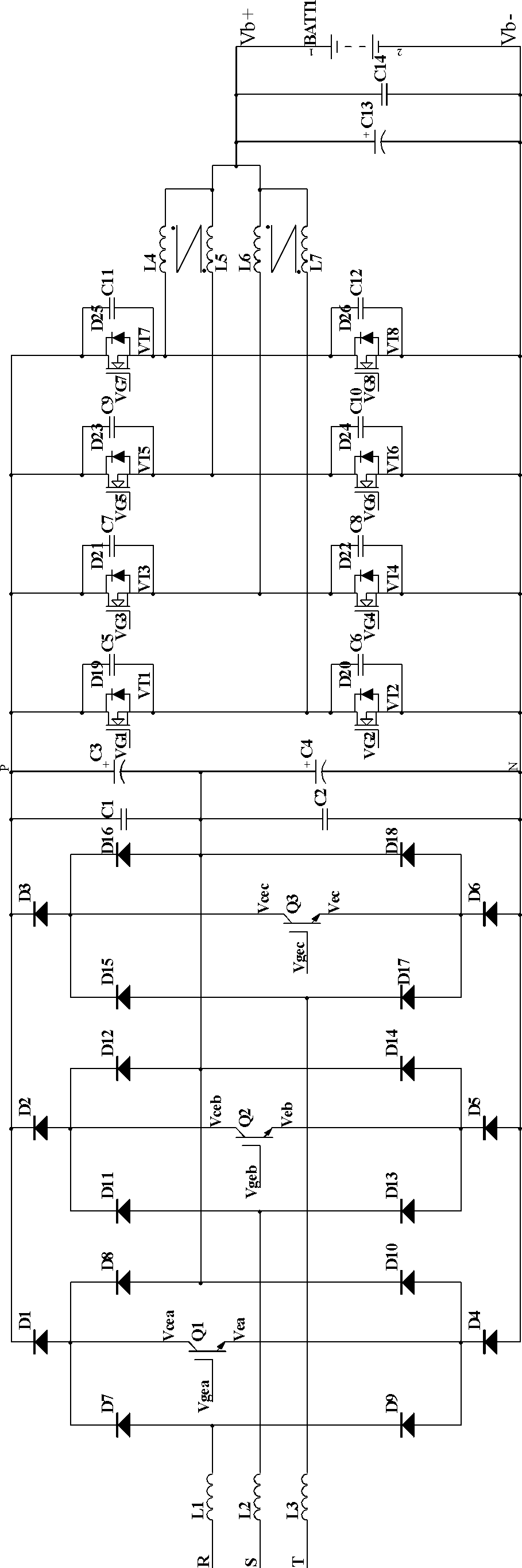 Totally-digitalized high-efficient multi-frequency quick charging power supply