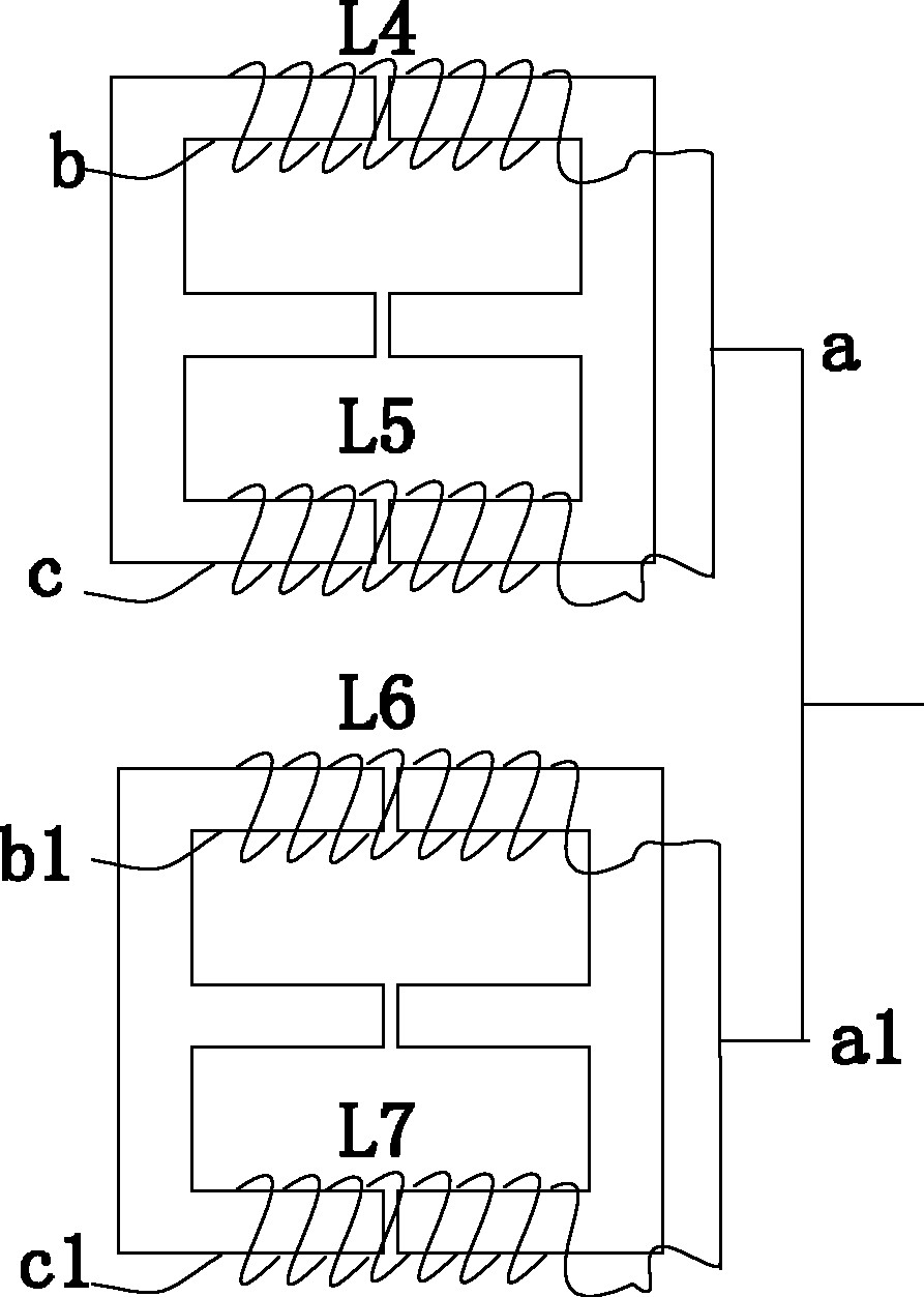 Totally-digitalized high-efficient multi-frequency quick charging power supply