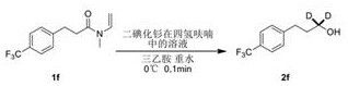 Alpha, alpha-dideuterated alcohol compound and preparation method thereof