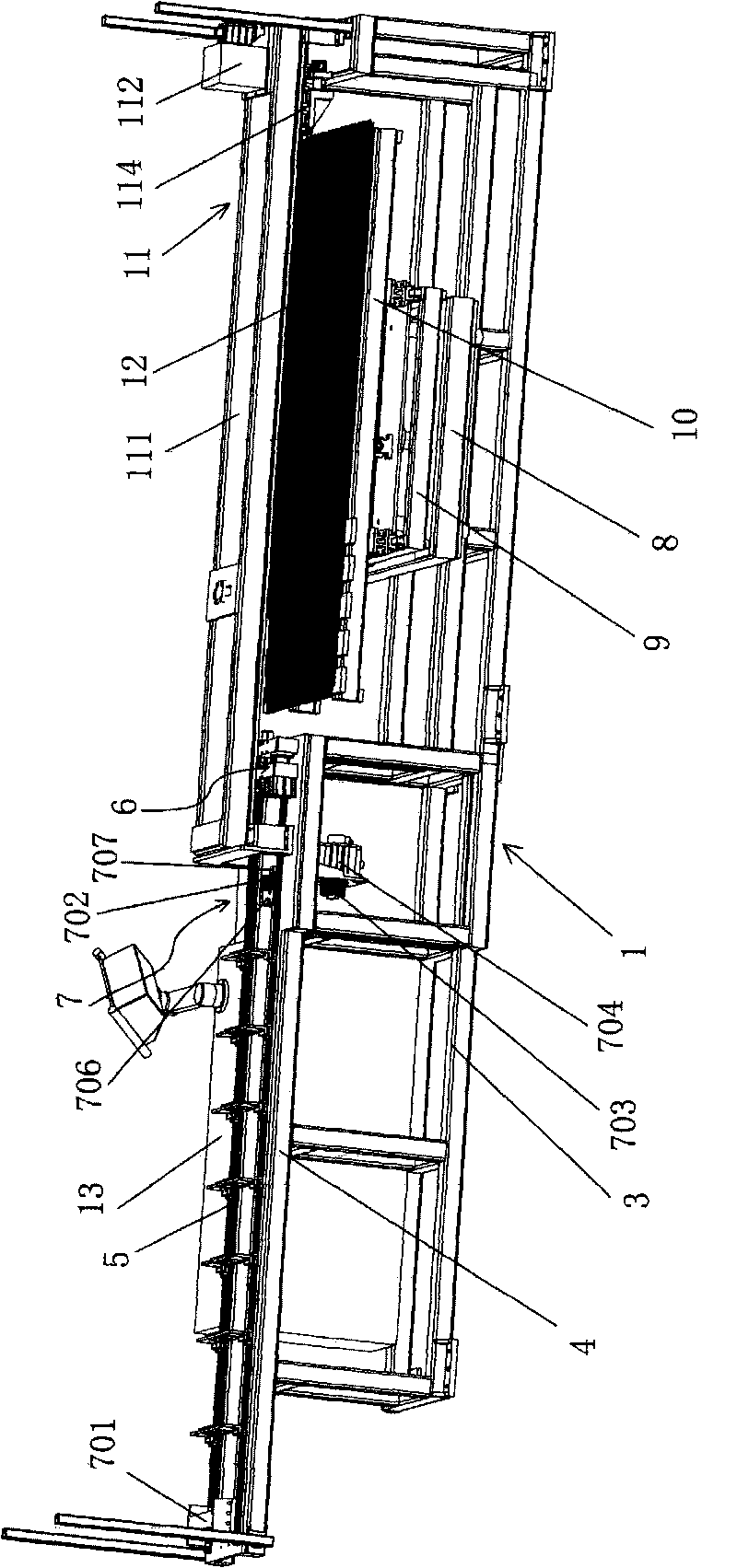 Tube expander