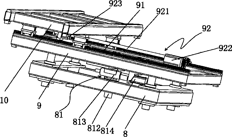 Tube expander