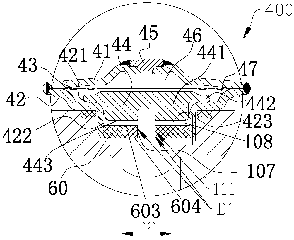 Expansion valve