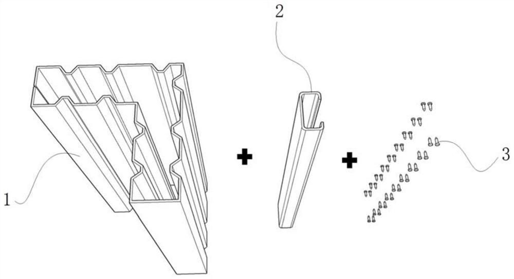 Integrated cold-formed thin-walled steel plate constraint profile steel special-shaped column and machining method thereof