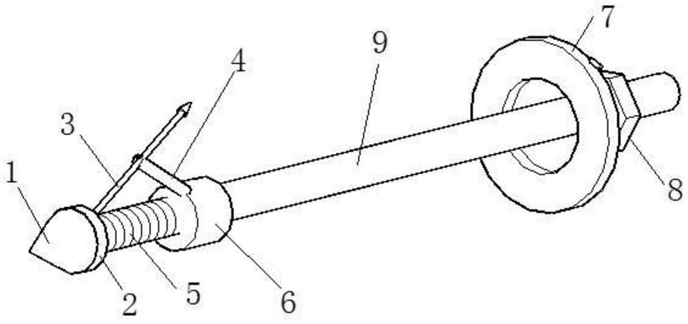 An expandable anchor rod with an anchor head and its construction method