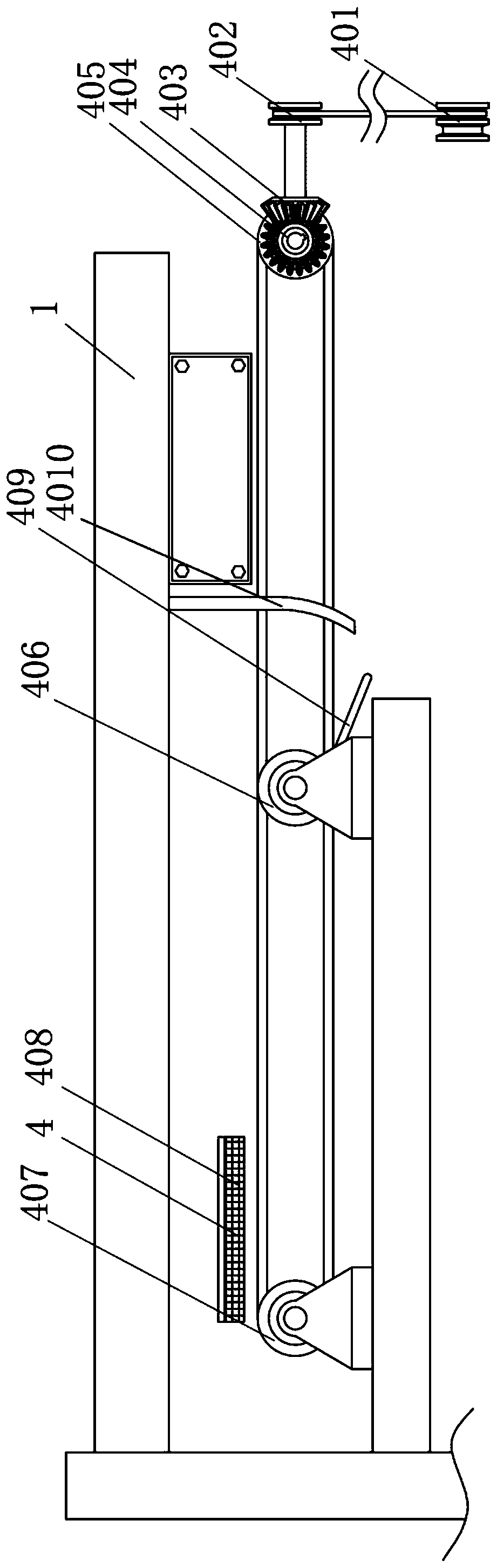 Printing raw material paper recovery pretreatment device