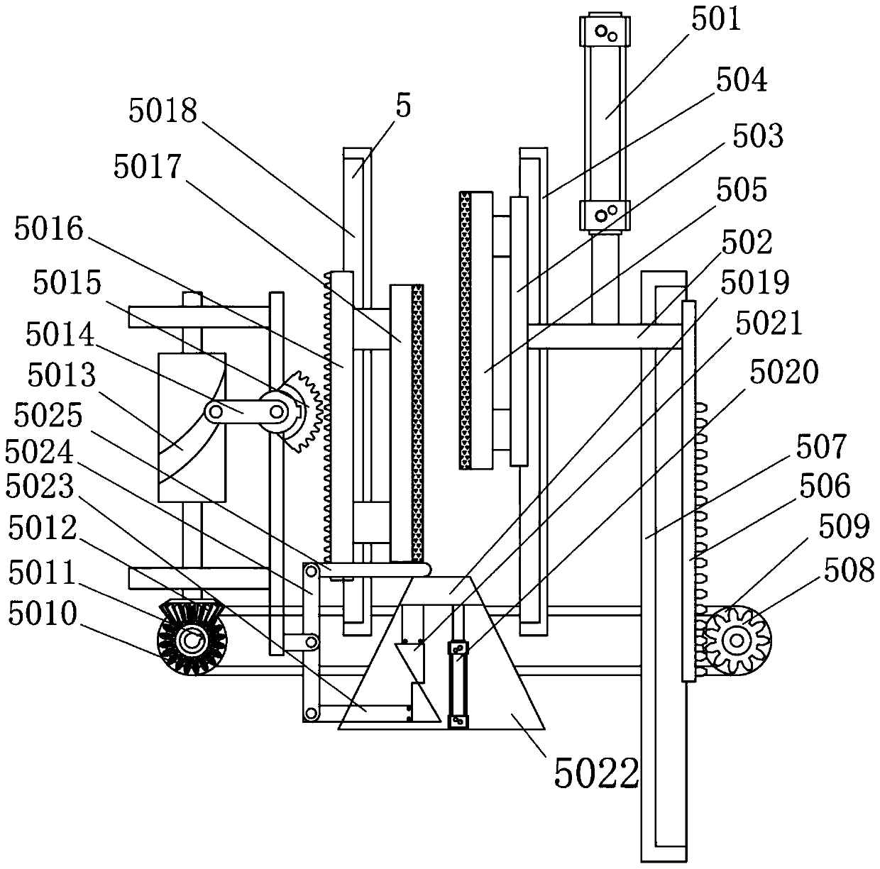 Printing raw material paper recovery pretreatment device