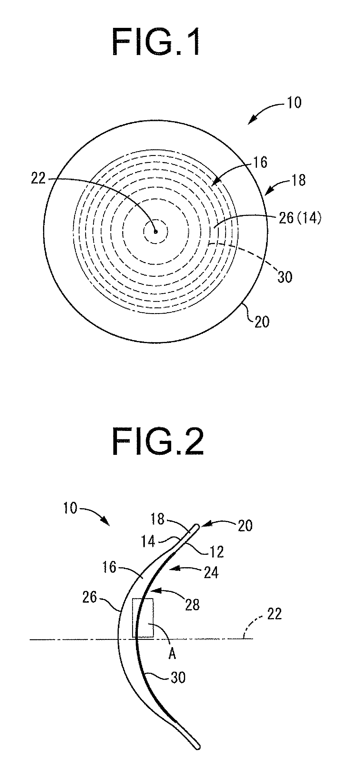 Method of manufacturing a diffraction lens other than an aphakic intraocular lens