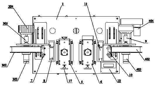 Nanocrystalline magnetism breaking equipment