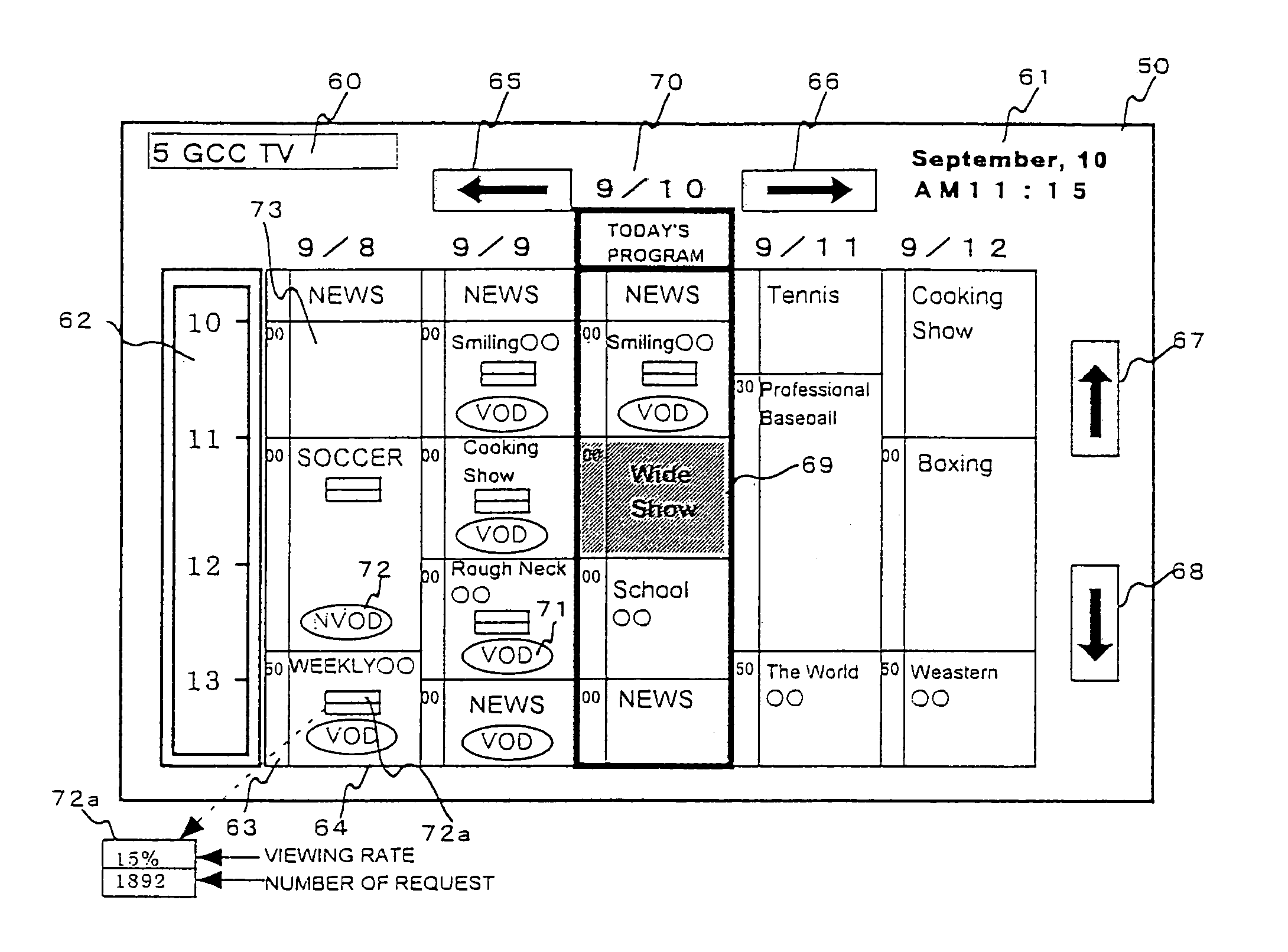 System for and method of transmitting and receiving program, center device, and terminal device