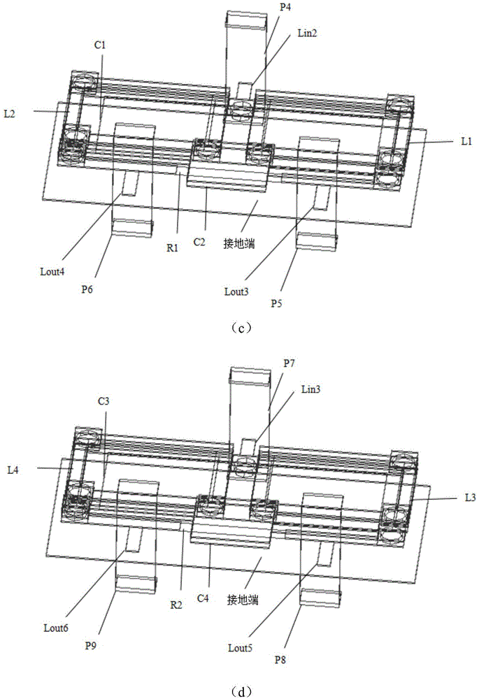 L wave band miniature balance filtering power dividing device