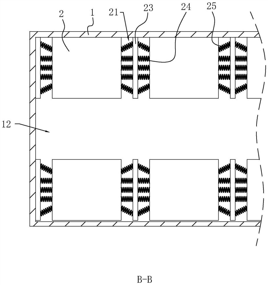 Carriage for logistics transportation